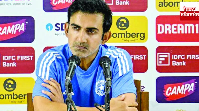 Gautam Gambhir will not go on South Africa tour, Laxman will be the coach of the team Gautam Gambhir will not go on South Africa tour, Laxman will be the coach of the team