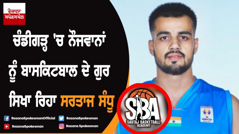 Sartaj Sandhu Sartaj Sandhu