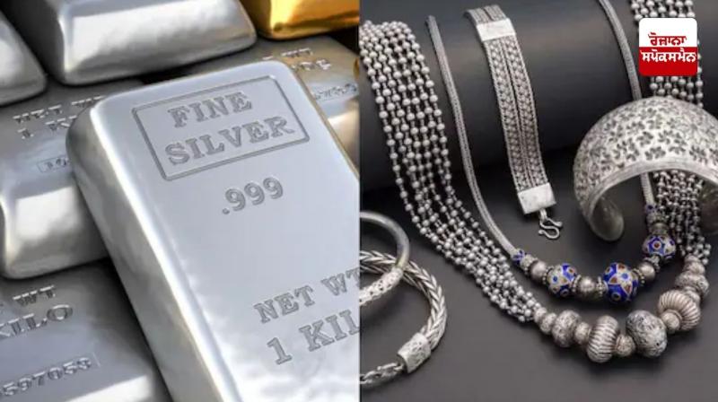 Silver price crosses Rs 2 lakh per kg
