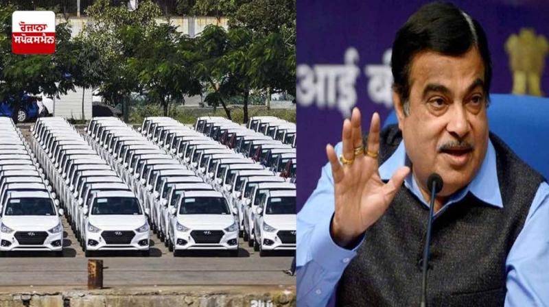 Automobiles in India to be accorded 'Star Ratings' based on performance in crash tests: Nitin Gadkari