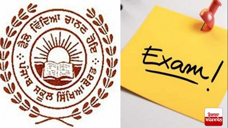 PSEB Releases Datesheet for Re-Examination of 10th and 12th Term-2, See Details