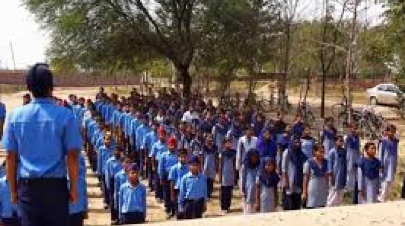 Govt School Govt School