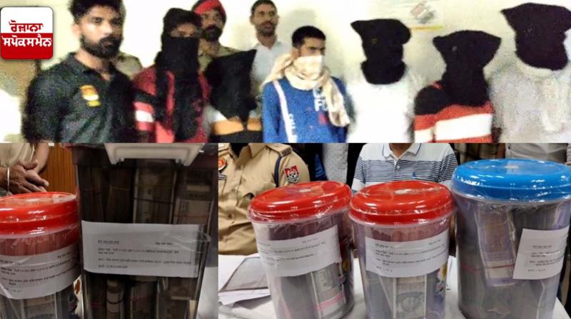 6 accused arrested with heroin and one crore rupees in cash