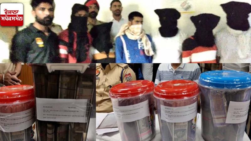 6 accused arrested with heroin and one crore rupees in cash 6 accused arrested with heroin and one crore rupees in cash