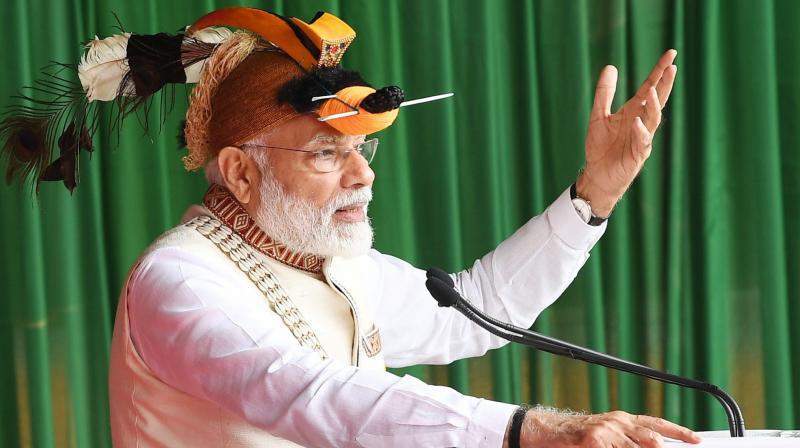 Pm Modi visit in Arunachal Pradesh Pm Modi visit in Arunachal Pradesh
