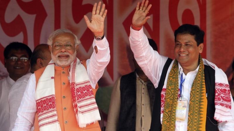 PM Modi Visit in Assam