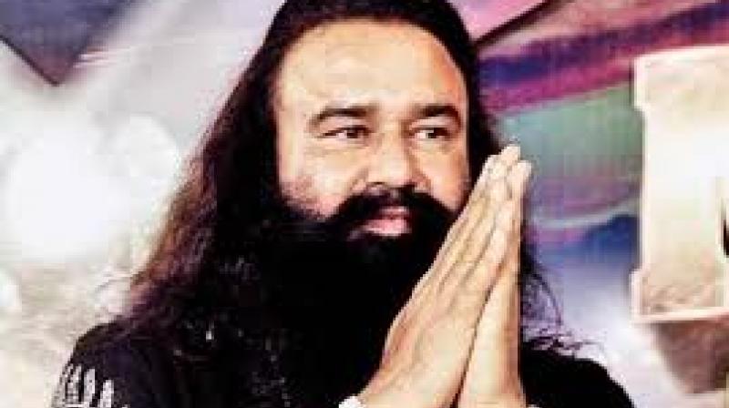 Gurmeet ram rahim parole dismissed Gurmeet ram rahim parole dismissed