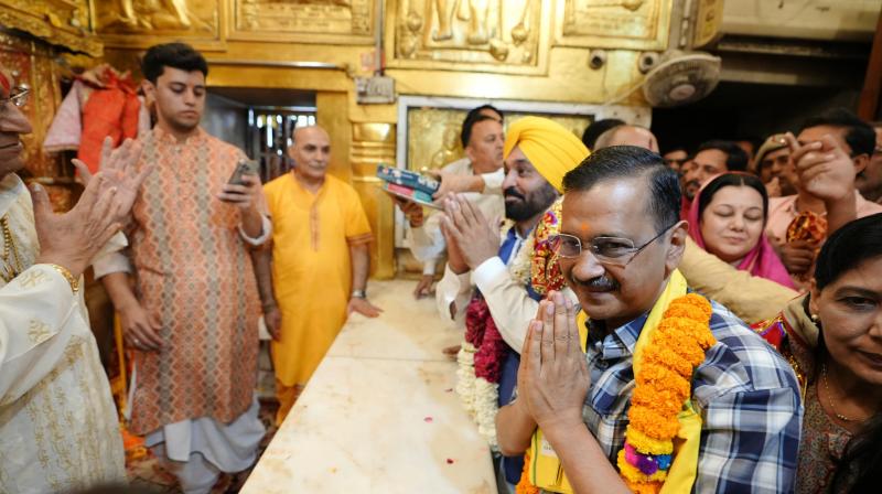 Arvind Kejriwal, CM Bhagwant Mann Arvind Kejriwal, CM Bhagwant Mann