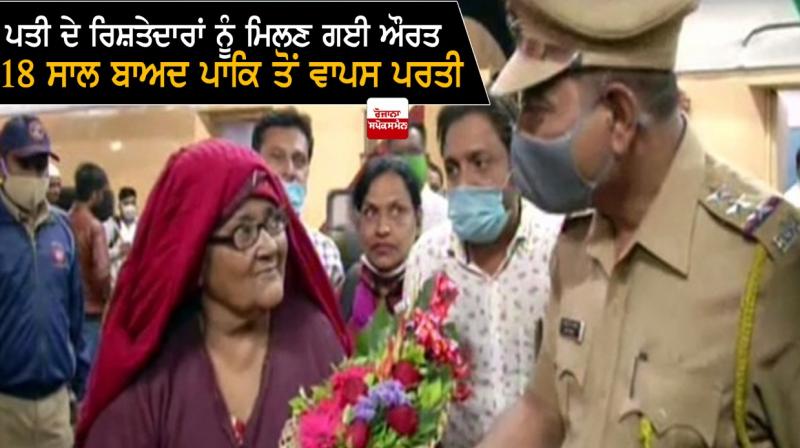 Hasina Begum Hasina Begum