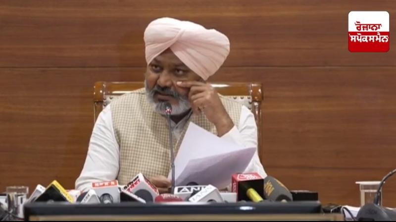 ਵਿੱਤ ਮੰਤਰੀ ਹਰਪਾਲ ਸਿੰਘ ਚੀਮਾ ਵਿੱਤ ਮੰਤਰੀ ਹਰਪਾਲ ਸਿੰਘ ਚੀਮਾ