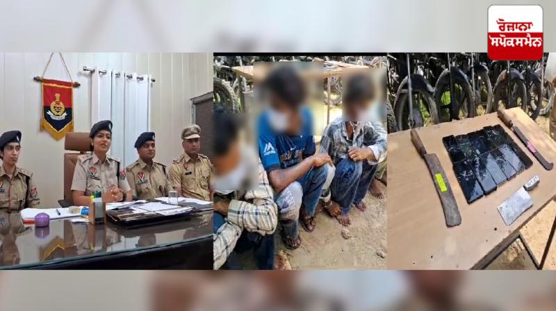 Punjab News Punjab News