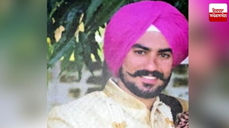 Death of only son of parents who went to Canada 9 months ago Death of only son of parents who went to Canada 9 months ago