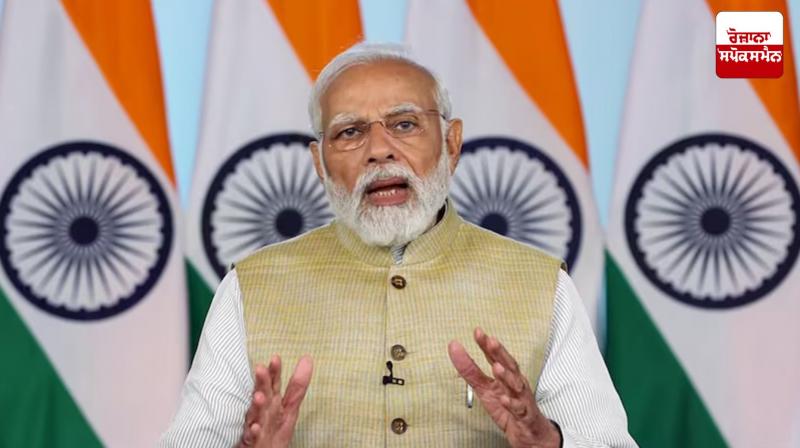 PM Narendra Modi PM Narendra Modi
