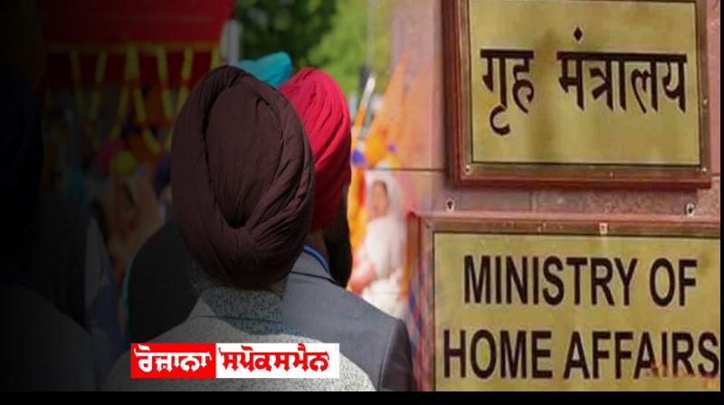Sikhs live peacefully in West Bengal: Home Department