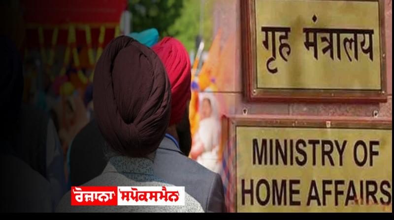 Sikhs live peacefully in West Bengal: Home Department Sikhs live peacefully in West Bengal: Home Department