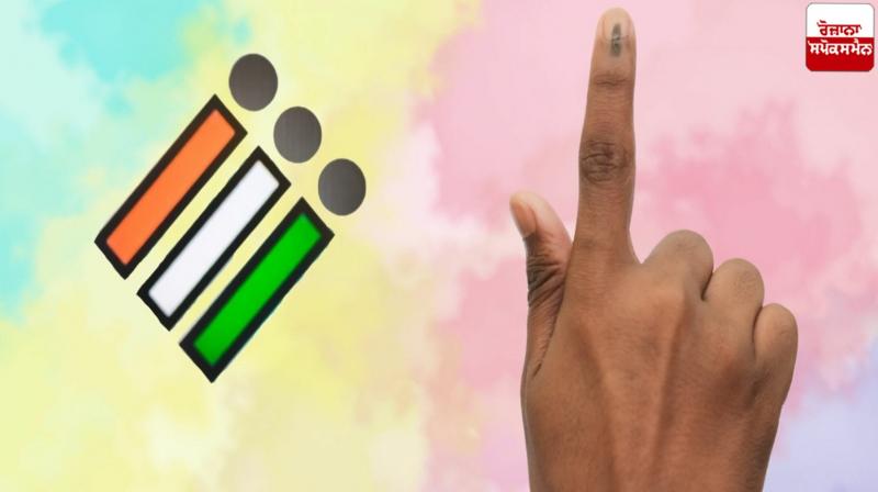 Ludhiana West by-election 19 June date announce News in punjabi Ludhiana West by-election 19 June date announce News in punjabi