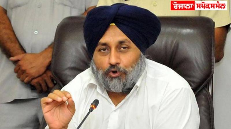 Sukhbir Singh Badal Sukhbir Singh Badal