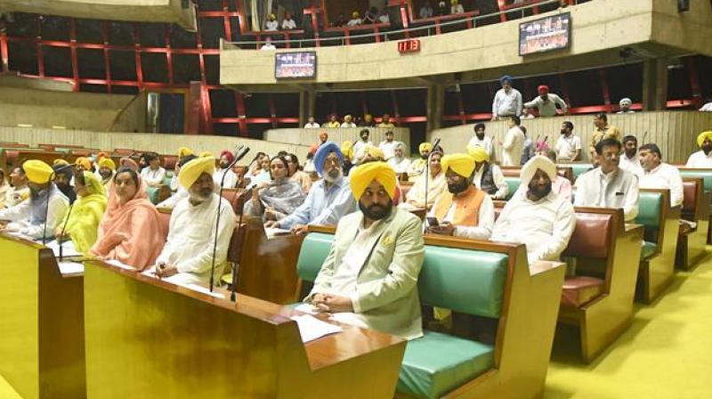Punjab Vidhan Sabha budget session will start from tomorrow Punjab Vidhan Sabha budget session will start from tomorrow