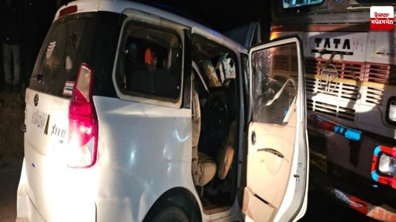 Chhattisgarh Accident News in punjabi Chhattisgarh Accident News in punjabi