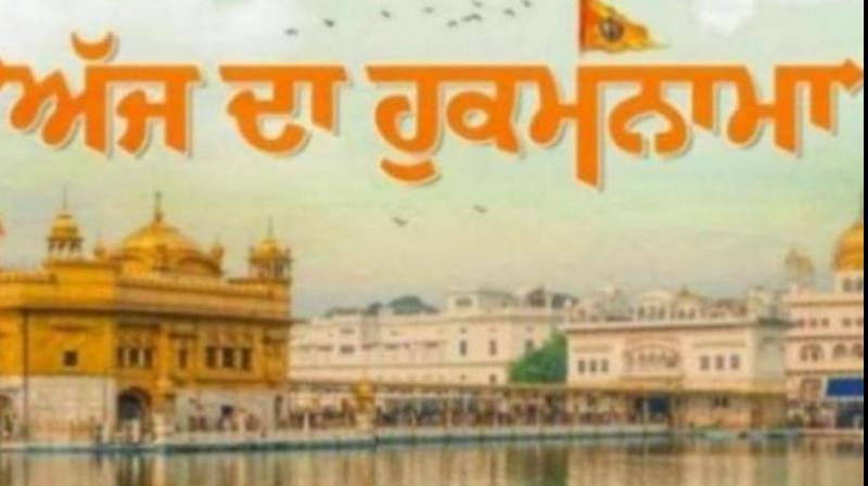 Sachkhand Sri Harmandir Sahib Sachkhand Sri Harmandir Sahib