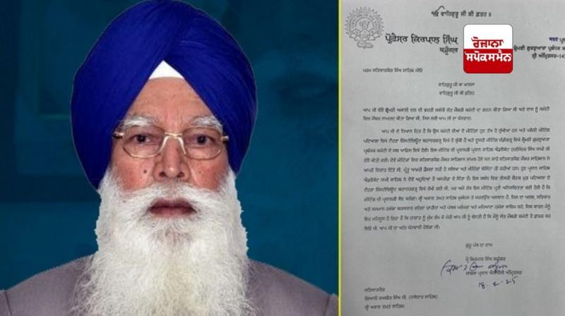 Kirpal Singh Badungar resigns Kirpal Singh Badungar resigns