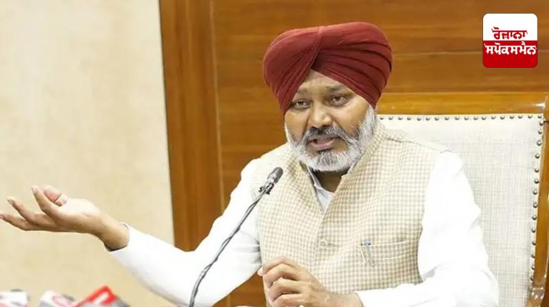 Age limit for recruitment in Group D increased by 2 years: Harpal Cheema Age limit for recruitment in Group D increased by 2 years: Harpal Cheema