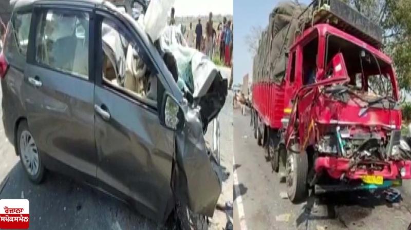 Tragic road accident in Uttar Pradesh