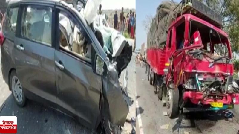 Tragic road accident in Uttar Pradesh Tragic road accident in Uttar Pradesh