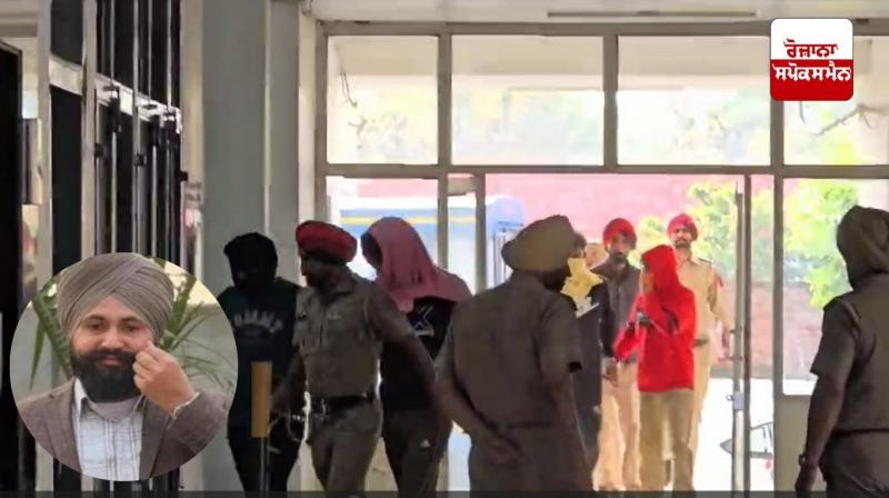 Moga: Happy Sarpanch murder case, accused presented in court