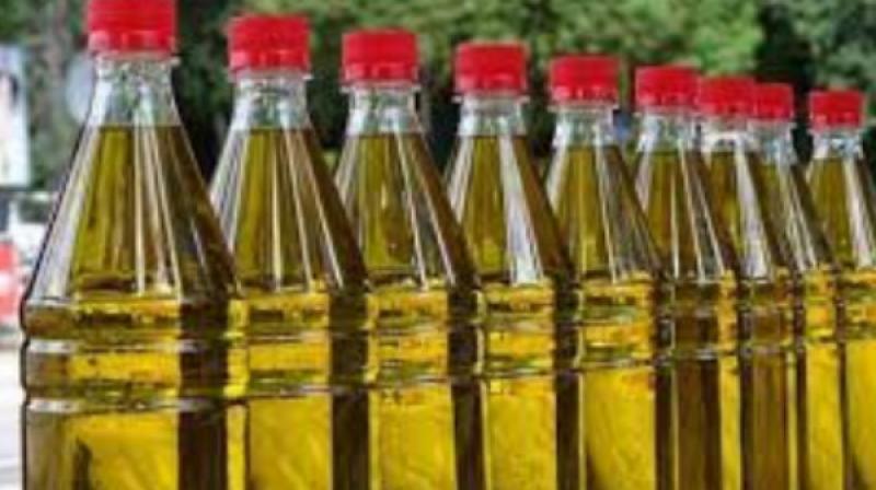 Govt cuts custom duty on edible oil Govt cuts custom duty on edible oil
