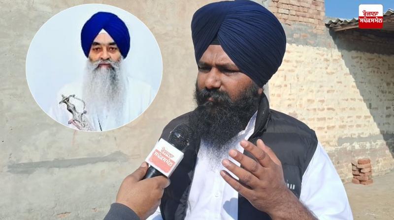 Sikh leaders sent a letter to the Jathedar of Shri Akal Takht Sahib Latest News in Punjabi Sikh leaders sent a letter to the Jathedar of Shri Akal Takht Sahib Latest News in Punjabi