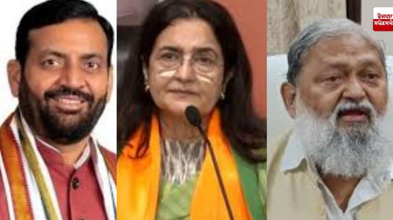 Vij complains to CM over Kiran Chaudhary's phone calls not being answered by officials Vij complains to CM over Kiran Chaudhary's phone calls not being answered by officials