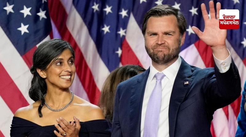 US Vice President Vance likely to visit India later this month: Report US Vice President Vance likely to visit India later this month: Report