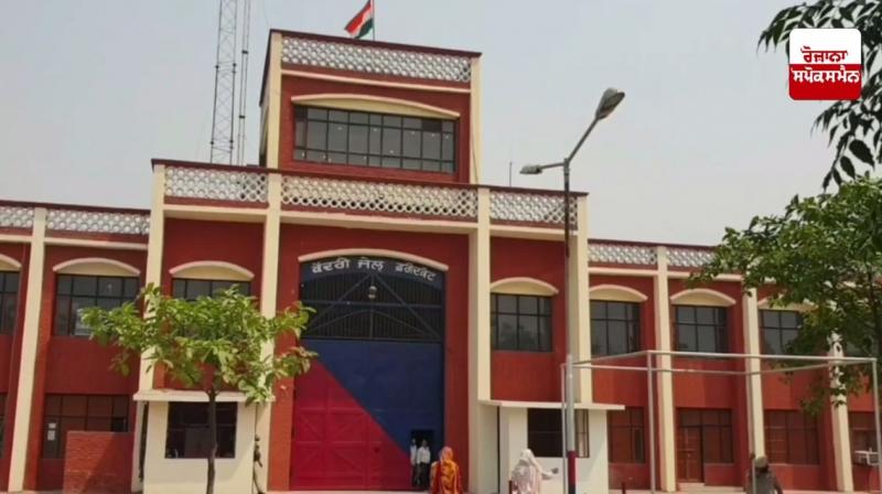 Faridkot175 grams of narcotic powder recovered from 2 undertrial prisoners lodged in jail Faridkot175 grams of narcotic powder recovered from 2 undertrial prisoners lodged in jail