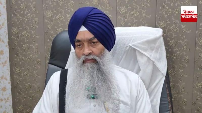 'We should celebrate our new year according to the Nanakshahi calendar': Giani Raghbir Singh 'We should celebrate our new year according to the Nanakshahi calendar': Giani Raghbir Singh