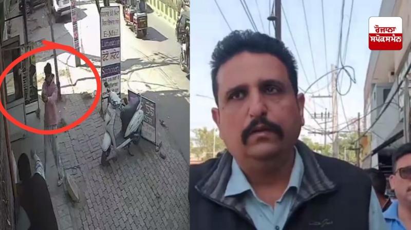 A goldsmith was fatally attacked in Amritsar A goldsmith was fatally attacked in Amritsar