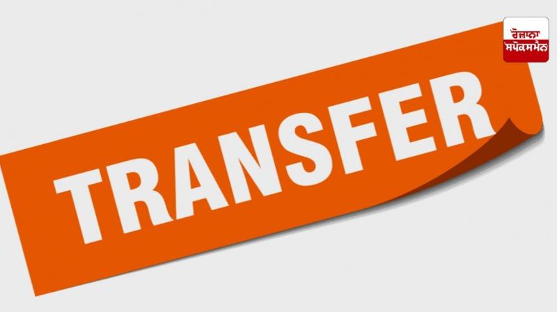 Jalandhar Deputy Commissioner transfers and posts 26 Kanungos and Patwaris Jalandhar Deputy Commissioner transfers and posts 26 Kanungos and Patwaris