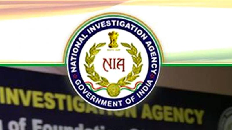 National investigation agency National investigation agency
