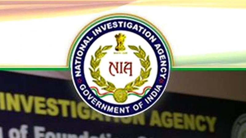 National investigation agency