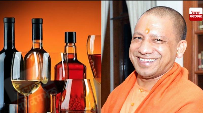 Yogi Adityanath Yogi Adityanath