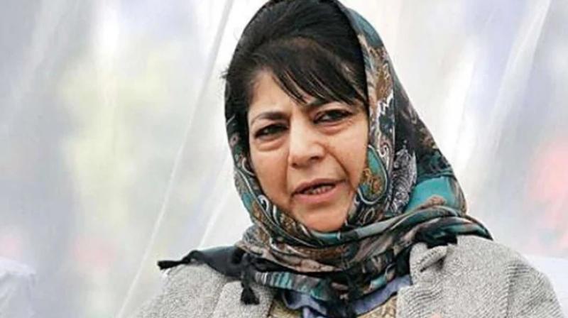 Mehbooba Mufti