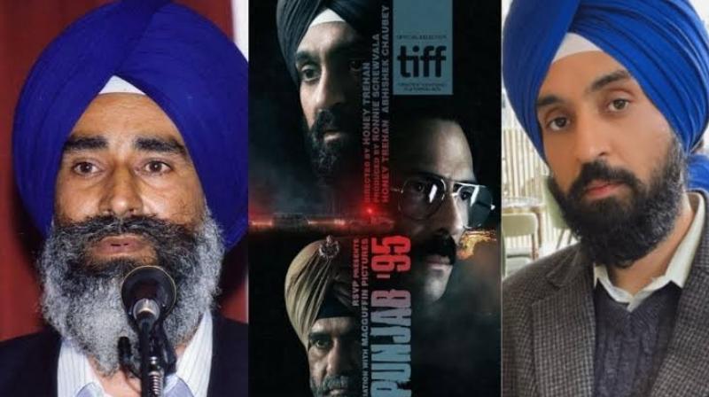 'Punjab '95' Film 'Punjab '95' Film
