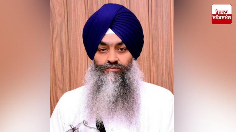 Giani Raghbir Singh