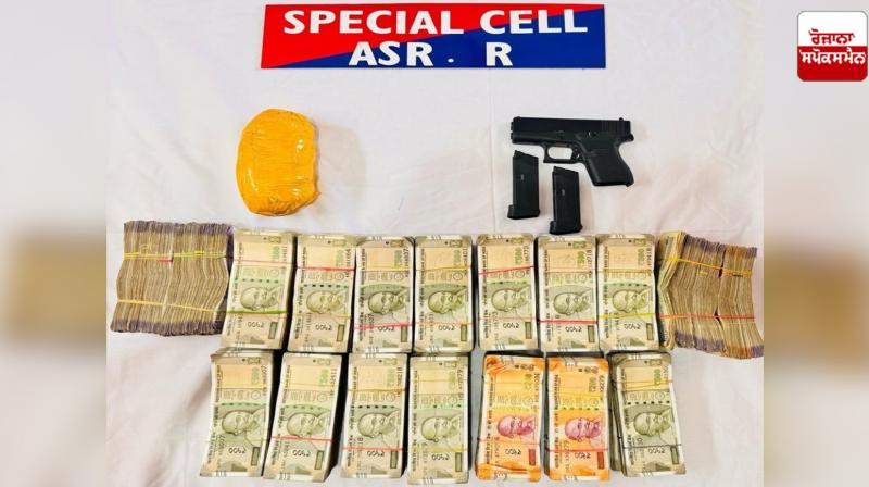 Amritsar Police arrests three accused involved in cross-border drug smuggling case Amritsar Police arrests three accused involved in cross-border drug smuggling case