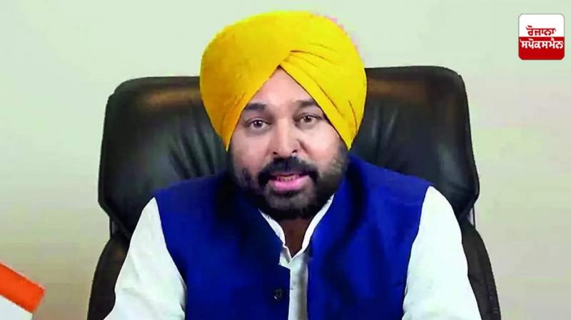 CM Mann condemns attack on Gurudwara in Kabul