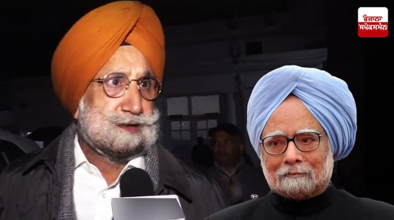 ਸੁਖਜਿੰਦਰ ਸਿੰਘ ਰੰਧਾਵਾ ਪੱਤਰਕਾਰਾਂ ਨਾਲ ਗੱਲਬਾਤ ਕਰਦੇ ਹੋਏ ਸੁਖਜਿੰਦਰ ਸਿੰਘ ਰੰਧਾਵਾ ਪੱਤਰਕਾਰਾਂ ਨਾਲ ਗੱਲਬਾਤ ਕਰਦੇ ਹੋਏ