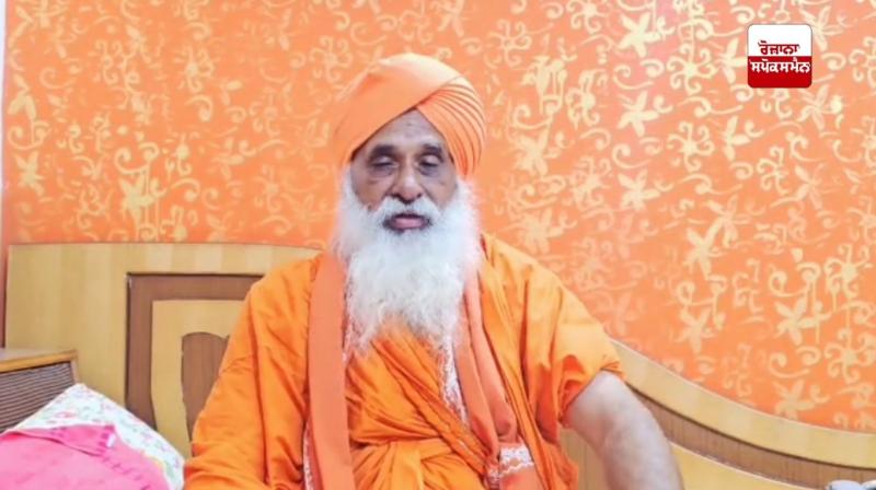 Sant Seechewal Sant Seechewal