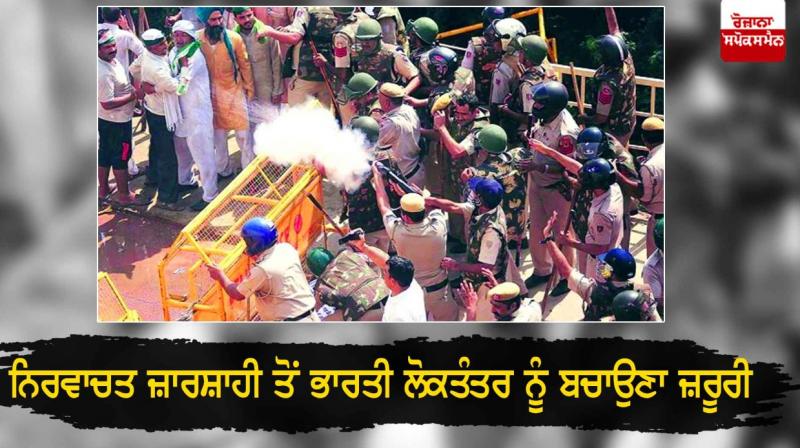 Indian democracy Indian democracy