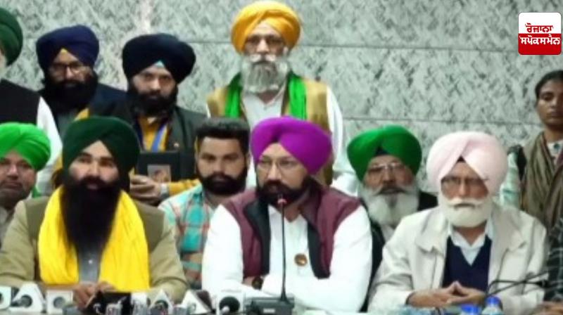 Farmers put forward these demands before the Punjab government before the SKM's protest in Chandigarh Farmers put forward these demands before the Punjab government before the SKM's protest in Chandigarh
