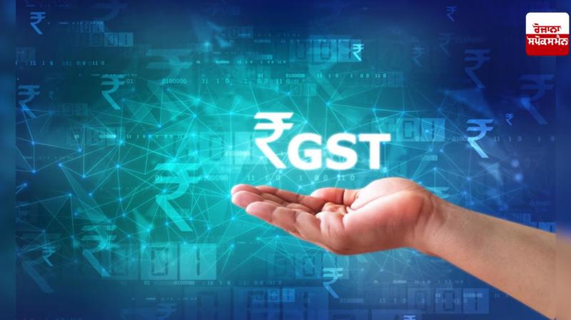 GST collection in February increases by 9.1 percent to Rs 1.84 lakh crore GST collection in February increases by 9.1 percent to Rs 1.84 lakh crore